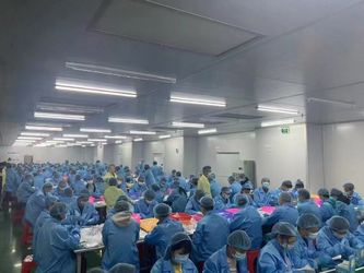 Maoming Chenhui Biotechnology Co., Ltd.