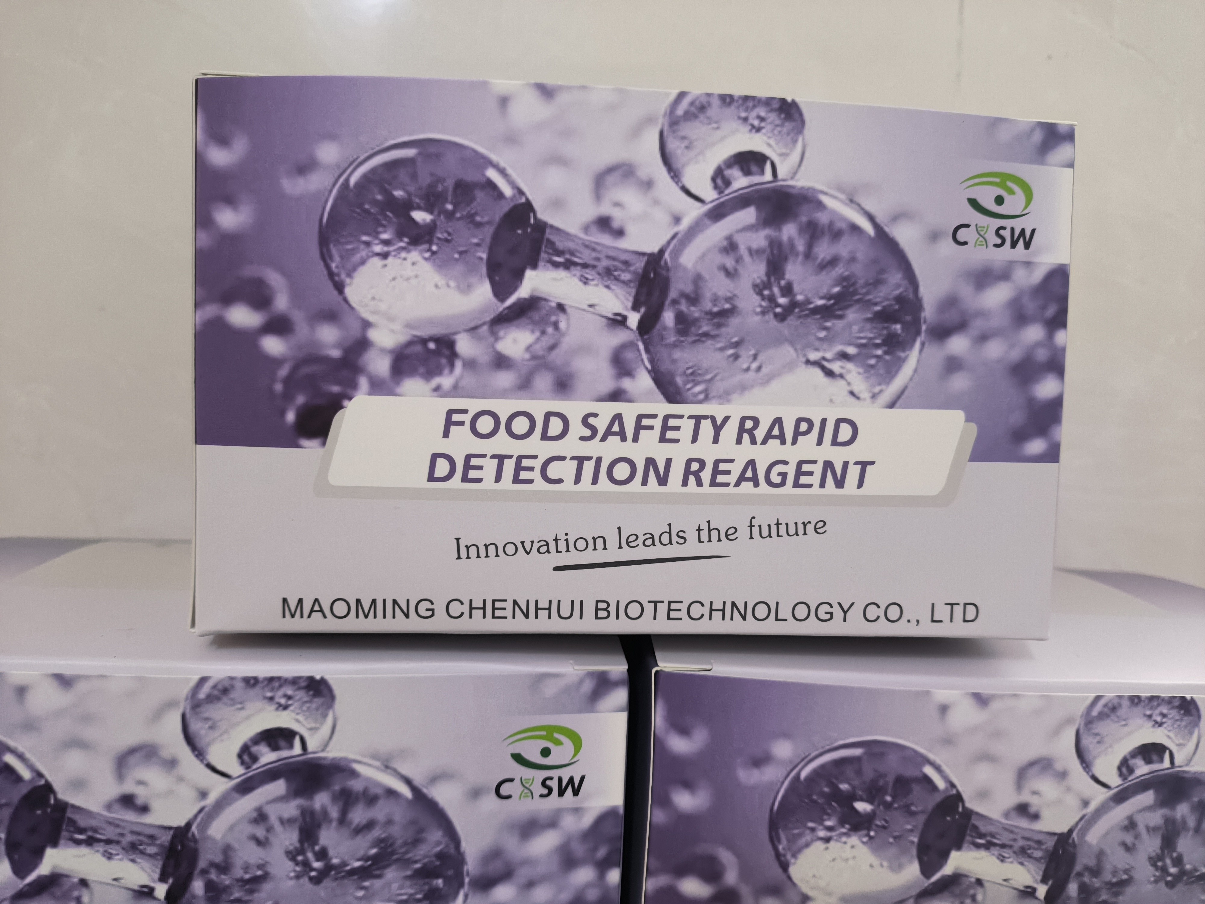 quality Veterinary Drug Residue Test Kit factory