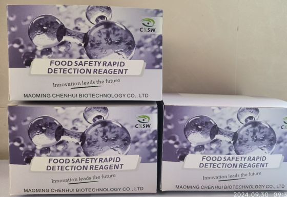 Rapid 10min 2.5ppb Micotossine Kit Elisa Kit ELISA B1 Kit di prova delle aflatossine