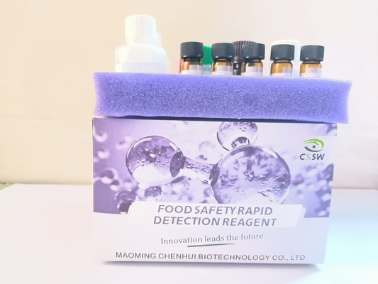 Fast And Convenient Ochratoxin A Fluorescence Quantitative Test Card  Used For Cereal, Feed