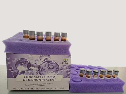 Kanamycin ELISA Test Kit with 1.25ppb Sensitivity, 80-110% Recovery, and 1.5 Hours Detection Time for Vaccine Serum and Plasma