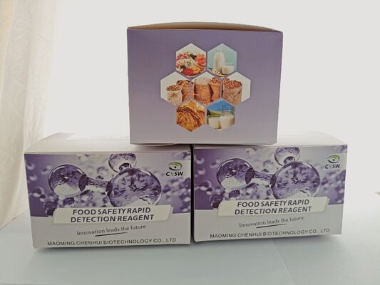 Quinolones Rapid Test Strip with 96T Specification, 6min Detection Time, and 80-105% Recovery for Raw Milk and Milk Powder