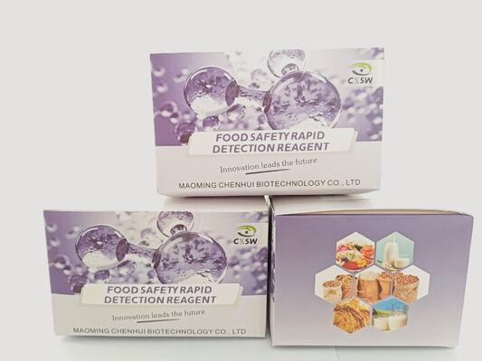 Ochratoxin A (OTA) Rapid Test Kit with 5ppb Detection Limit, 10min Detection Time, and 80-105% Recovery for Grains and Animal Feeds