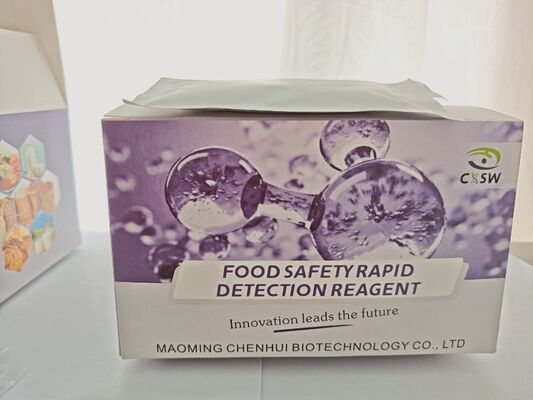T2 Toxin Rapid Test Kit with 5ppb Detection Limit, 10min Detection Time, and 80-105% Recovery for Grains and Animal Feeds