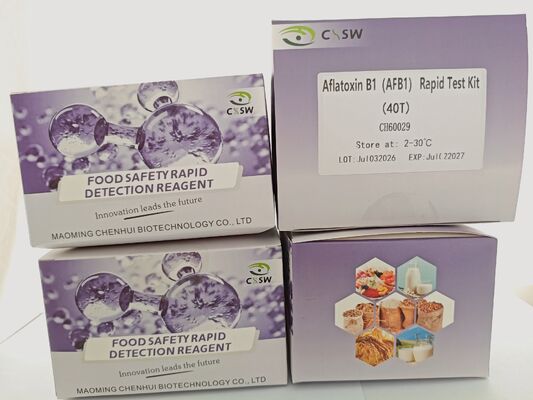 Sulfonamides  (SAs) Rapid Test Strip  In Raw Fresh Milk, Whole Milk Powder And Pasteurized Milk.