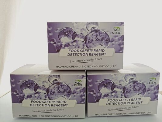 Aflatoxin M1 Test Strip with 0.05ppb High Sensitivity and 8min Detection Time for High Reproducibility in Milk Testing