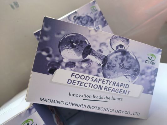 0.05ppb Aflatoxina M1 Striscia di prova alimentare Alta sensibilità Kit di prova del latte A1 A2