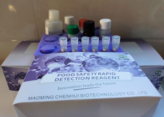 Tetrodotoxin TTX ELISA Test Kit 1.5ppb High Sensitivity And Simple Operation