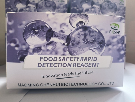 Fast And Convenient Ochratoxin A Fluorescence Quantitative Test Card  Used For Cereal, Feed