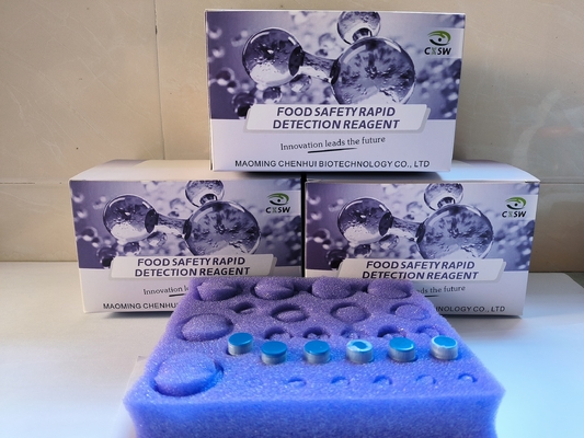 High Aaccuracy Rrate Aflatoxins B1 Fluorescence Quantitative Rapid Detection Kit Curve Range 1-50 ug/kg Reaction Time 7min