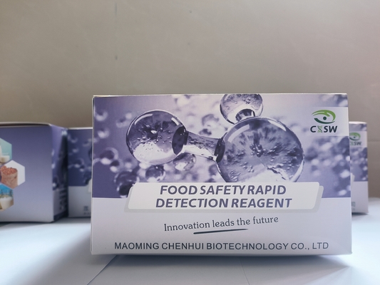 High Aaccuracy Rrate Aflatoxins B1 Fluorescence Quantitative Rapid Detection Kit Curve Range 1-50 ug/kg Reaction Time 7min