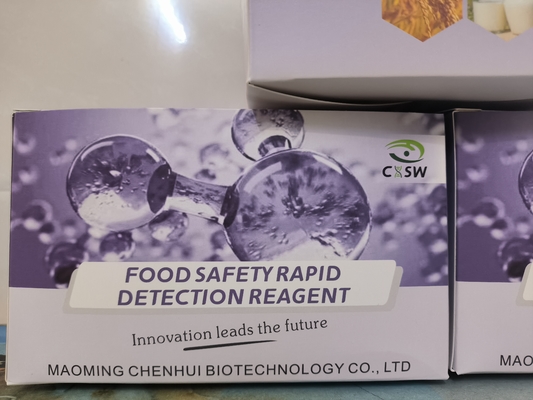 High Aaccuracy Rrate Aflatoxins B1 Fluorescence Quantitative Rapid Detection Kit Curve Range 1-50 ug/kg Reaction Time 7min