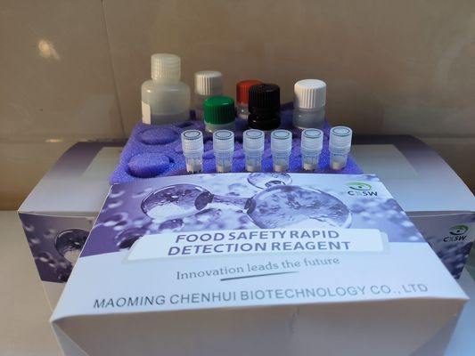 Okadaic Acid(DSP) ELISA Test Kit  Used For Detecting Mussels