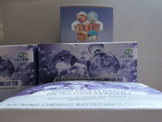 High Ssensitivity Microcystins  ELISA Test Kit