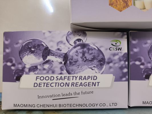 Single-point Standard Substance Aflatoxin B1 ELISA Test Kit