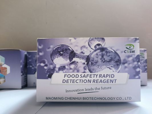 High Sensitivity Food Test Strip Thiocyanate  Assay ELISA Kit  In Raw Milk Samples