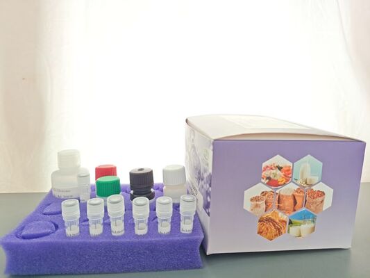 Enrofloxacin Rapid Test Kit with 2ppb Sensitivity, 8min Detection Time, and 40T Specification for Food Safety