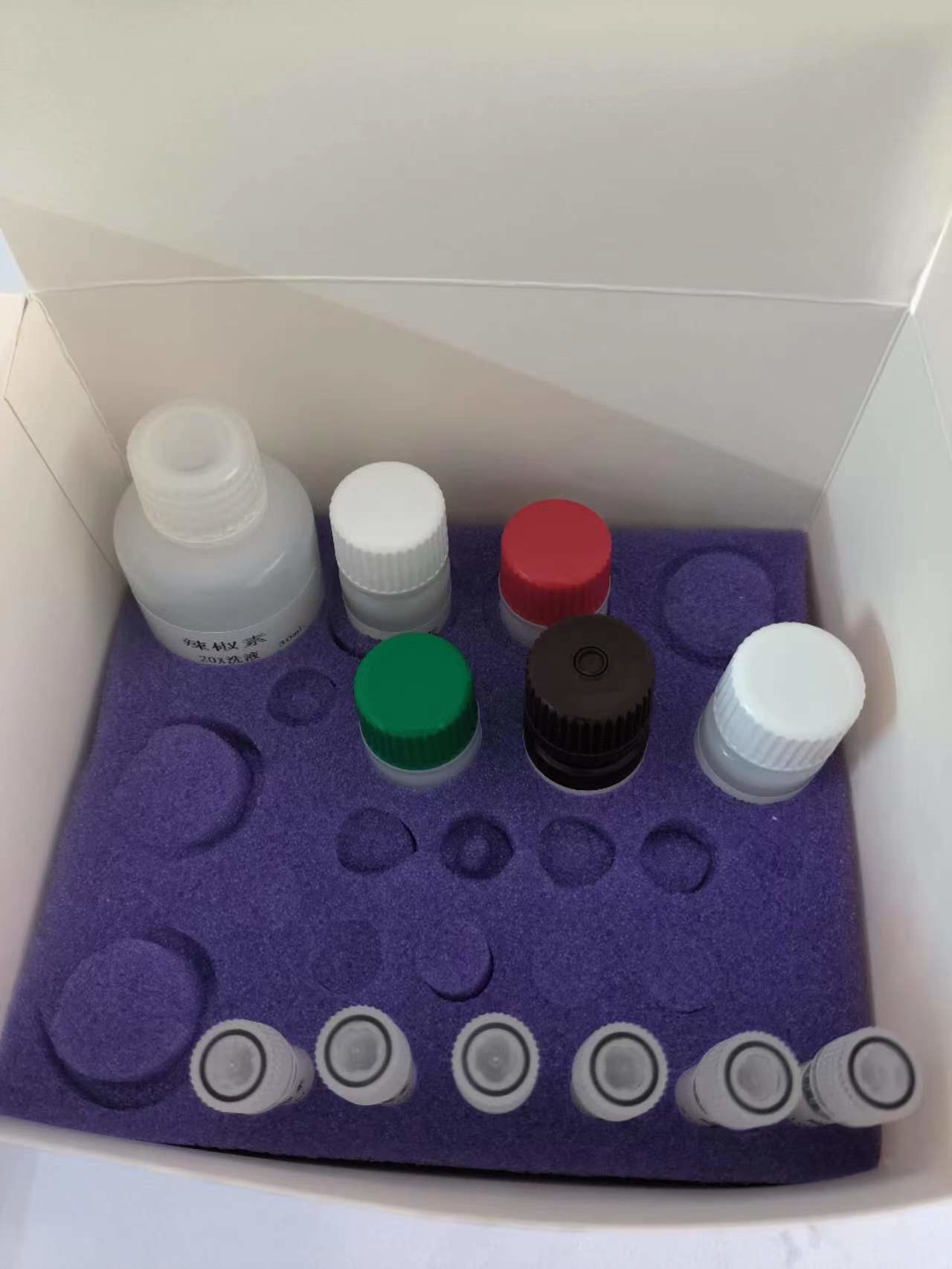 High Sensitivity Toxin Test Kits Tetrodotoxin TTX ELISA Rapid Test Kit
