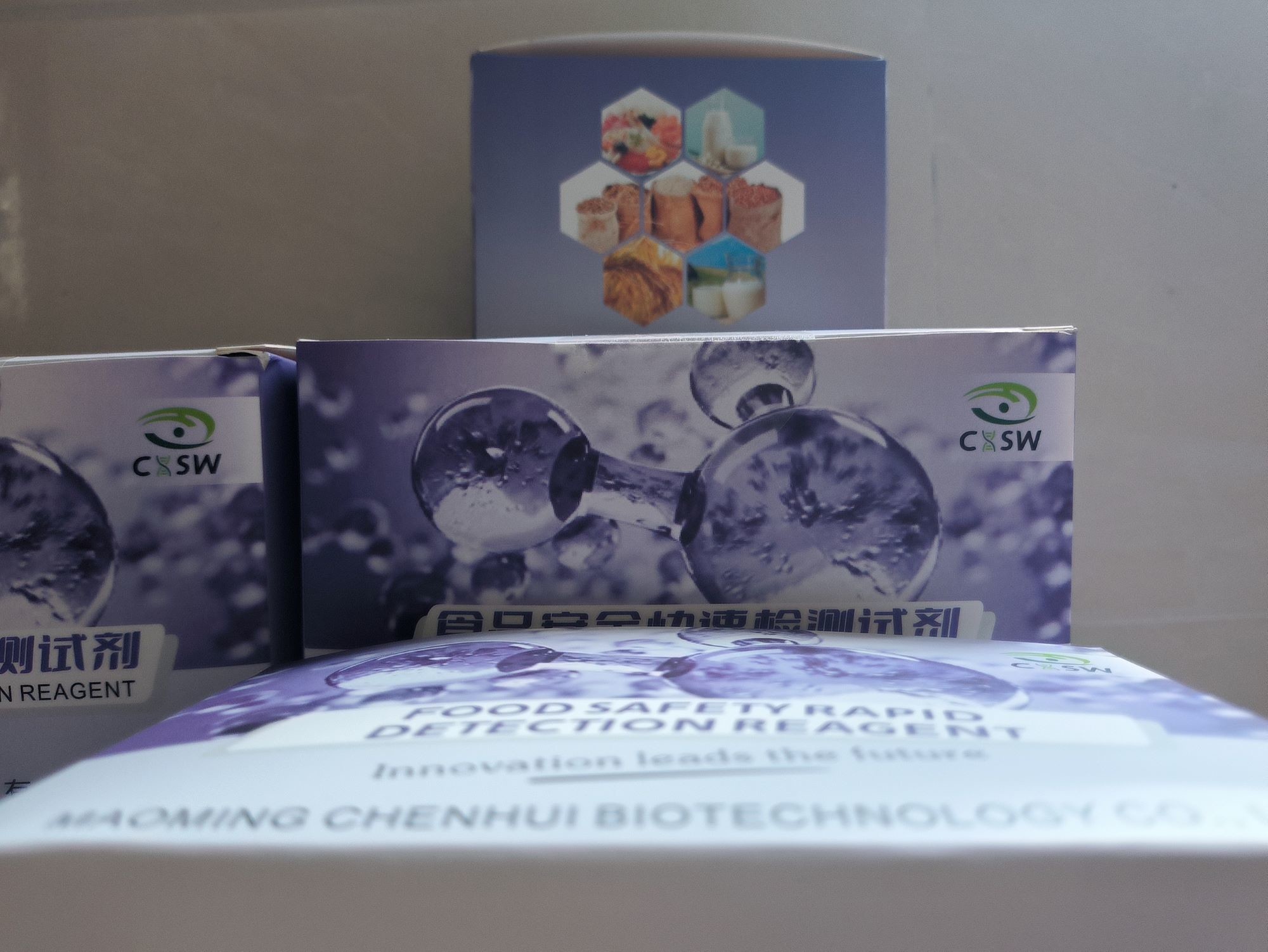 Oxolinic Acid ELISA Test Kit In Shrimp/Fish/Meat Samples